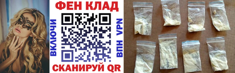 АМФ VHQ  Вышний Волочёк 