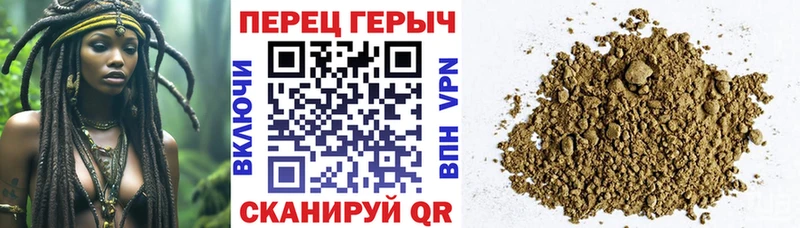 ГЕРОИН хмурый Вышний Волочёк