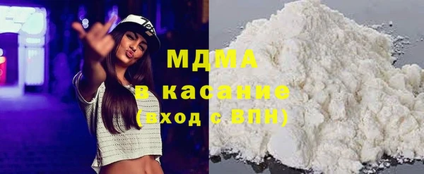 2c-b Бородино