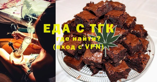 mdpv Няндома