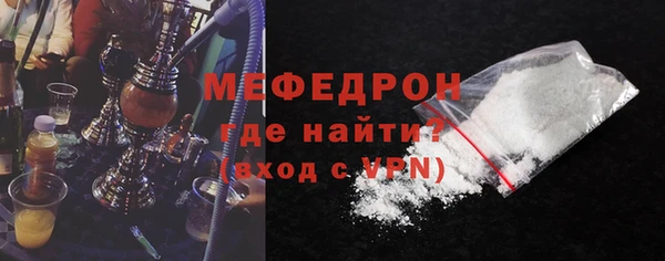 кокаин VHQ Нягань