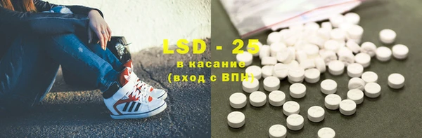 mdpv Няндома