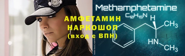 кокаин перу Артём