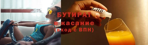 кокаин перу Артём