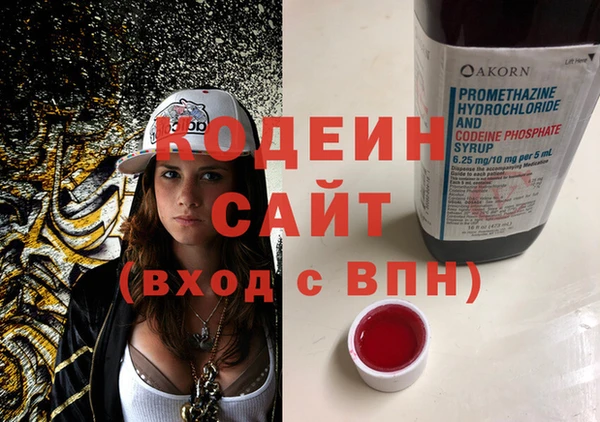 кокаин VHQ Нягань