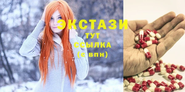 кокаин VHQ Нягань