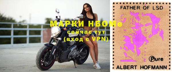 mdpv Няндома