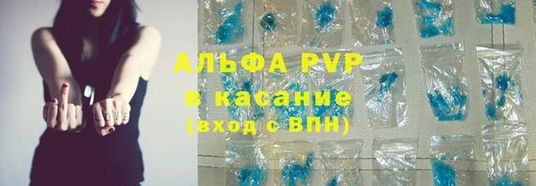 mdpv Няндома